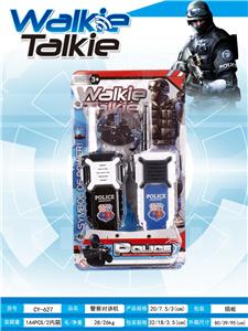 Toyphone/interphone - OBL10016300