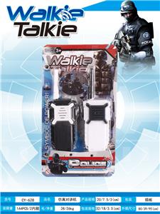 Toyphone/interphone - OBL10016301