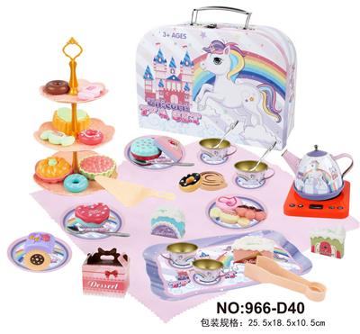 Kitchenware / tableware / tea - OBL10016307