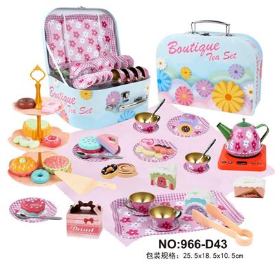 Kitchenware / tableware / tea - OBL10016310