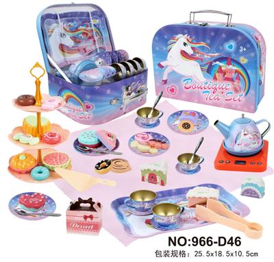 Kitchenware / tableware / tea - OBL10016313