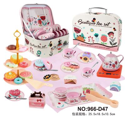 Kitchenware / tableware / tea - OBL10016314