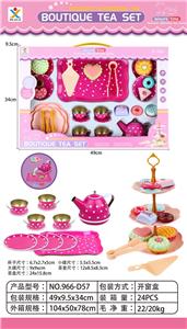 Kitchenware / tableware / tea - OBL10016316