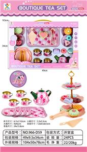 Kitchenware / tableware / tea - OBL10016318