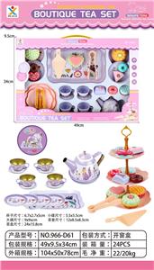 Kitchenware / tableware / tea - OBL10016320
