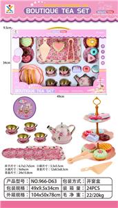 Kitchenware / tableware / tea - OBL10016322