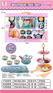 Kitchenware / tableware / tea - OBL10016323