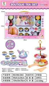 Kitchenware / tableware / tea - OBL10016324