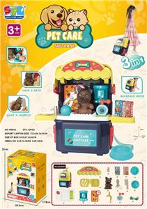 Set series - OBL10016331