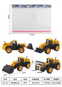 Inertia series - OBL10016386