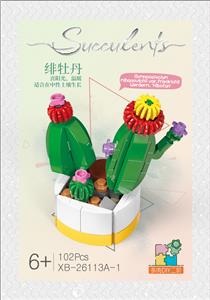 A多肉-仙人掌  102PCS - OBL10016405