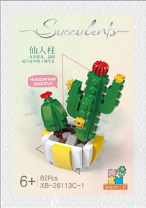 D多肉-姬胧月  102PCS - OBL10016412