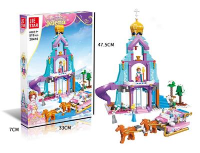 皇室的假期  519PCS - OBL10016435