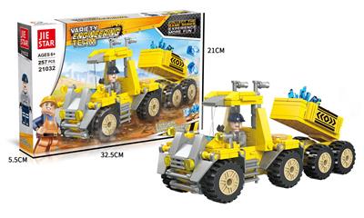 水晶运输车  257PCS - OBL10016441
