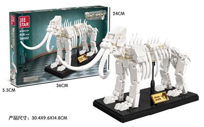 猛犸象化石  406PCS - OBL10016450