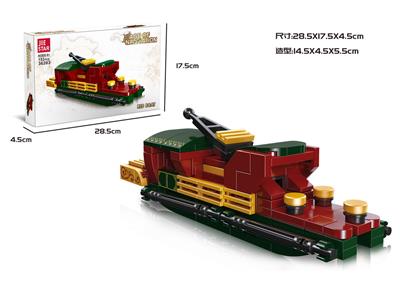 南湖红船  153PCS - OBL10016456