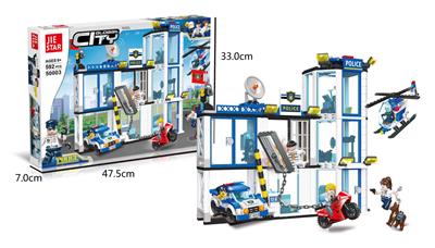 警察总局  592PCS - OBL10016470