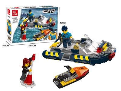 尖刀破浪  195PCS - OBL10016474