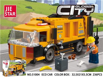 环保车  236PCS - OBL10016479