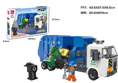 自动化垃圾车  447PCS - OBL10016486