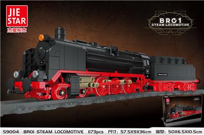 德国BR01型蒸汽机车
  1173PCS - OBL10016503