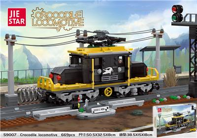 鳄鱼机车  669PCS - OBL10016506