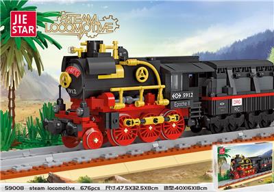 蒸汽机车2-6-0  676PCS - OBL10016507