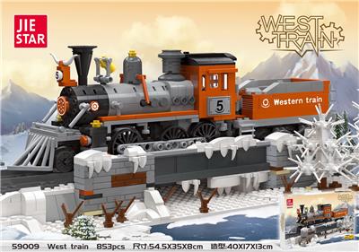 西部火车  853PCS - OBL10016508