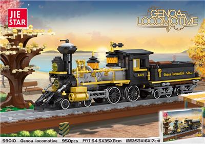 热那亚4-4-0机车  950PCS - OBL10016509