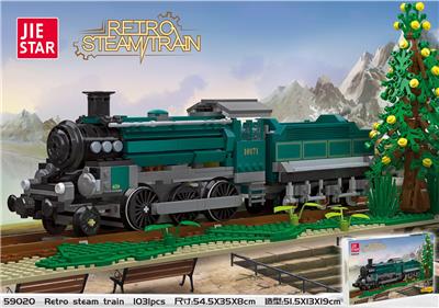 多丽丝机车  1031PCS - OBL10016513