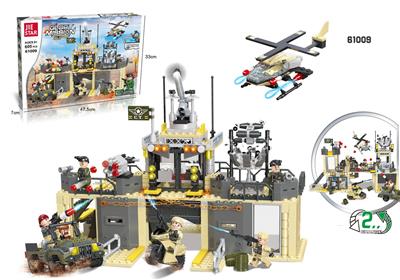 反恐军事总署  605PCS - OBL10016519