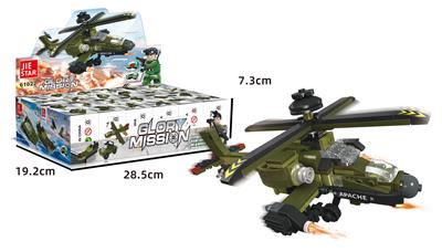 海陆空战队【12小款混】  284PCS - OBL10016524