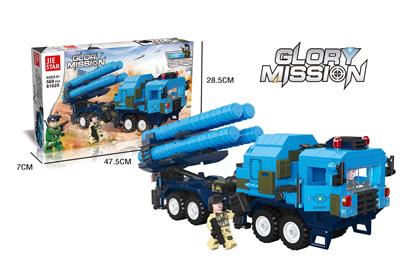 红旗-9防空导弹  569PCS - OBL10016525
