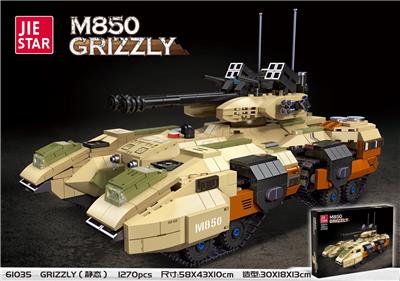 M850 Grizzly  1270PCS - OBL10016532