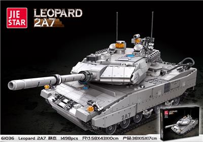 Leopard 2A7  1498PCS - OBL10016533