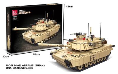 M1A1 Abrams  1389PCS - OBL10016536