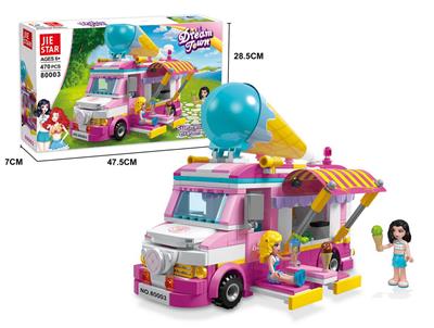 夏日雪糕车  470PCS - OBL10016564