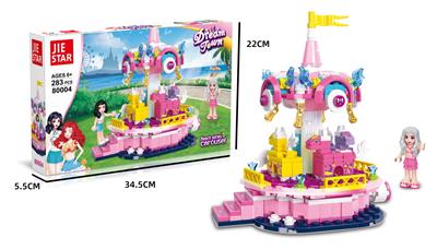 旋转木马  283PCS - OBL10016565