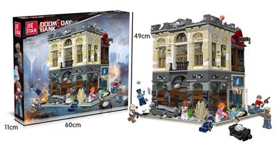 末日银行  2835PCS - OBL10016589