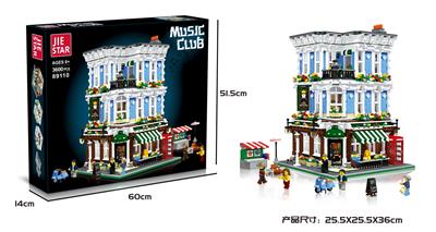 皇后酒吧（音乐俱乐部）  3600PCS - OBL10016594