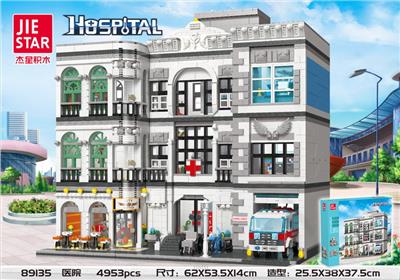 医院  4953PCS - OBL10016606