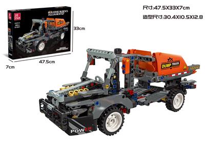 柴油自卸车  500PCS - OBL10016608