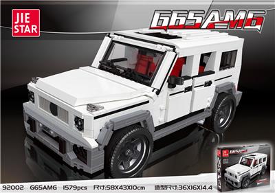 G65AMG   1579PCS - OBL10016618