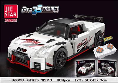 GTR35 NISMO|双版本-静态/遥控&蓝牙|  1266PCS - OBL10016623