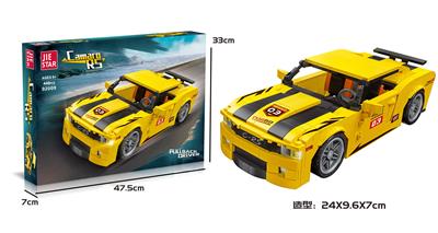 Camaro RS|回力功能|  448PCS - OBL10016624