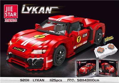 Lykan Hypersport|双版本-静态/遥控&蓝牙|  1182PCS - OBL10016626