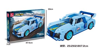R8 V10|回力功能|  499PCS - OBL10016627