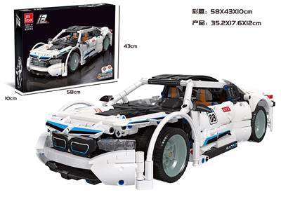 1：14  i8 【遥控器电池组需另购】  1263PCS - OBL10016630