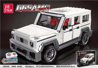 G65 AMG【遥控器电池组需另购】  1604PCS - OBL10016633