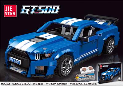 1：14  GT500|双版本-静态/遥控&蓝牙|  1494PCS - OBL10016634